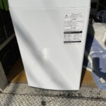 TOSHIBA（東芝）4.5㎏ 全自動電気洗濯機 AW-45M7 2019年製