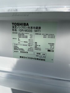 TOSHIBA(東芝)330L 3ドア冷蔵庫 GR-M33S(WT) 2018年製