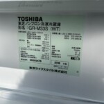 TOSHIBA（東芝）330L 3ドア冷蔵庫 GR-M33S（WT) 2018年製
