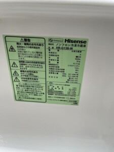 Hisense(ハイセンス)134L 2ドア冷蔵庫 HR-G13B-W 2020年製