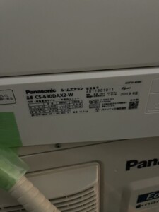 Panasonic(パナソニック)6.3kW ルームエアコン CS-X630DAX2-W 2019年製