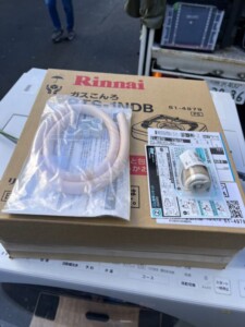 Rinnai(リンナイ)ガスコンロ RTS-1NDB