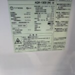 AQUA（アクア）126L 2ドア冷蔵庫 AQR-13E8（W）2022年製