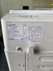 NITORI(ニトリ)6.0㎏ 全自動電気洗濯機 NTR60 2019年製