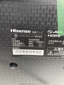 Hisense(ハイセンス)32型液晶テレビ HJ32A5800 2020年製