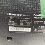 Hisense（ハイセンス）32型液晶テレビ HJ32A5800 2020年製