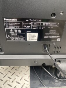 Panasonic(パナソニック)24型液晶テレビ TH-24D320 2016年製