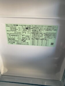 HITACHI(日立)505L 6ドア冷蔵庫 R-XG5100H(XW)2018年製