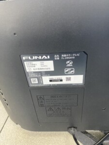 FUNAI(フナイ)24型液晶テレビ FL-24H2010 2020年製