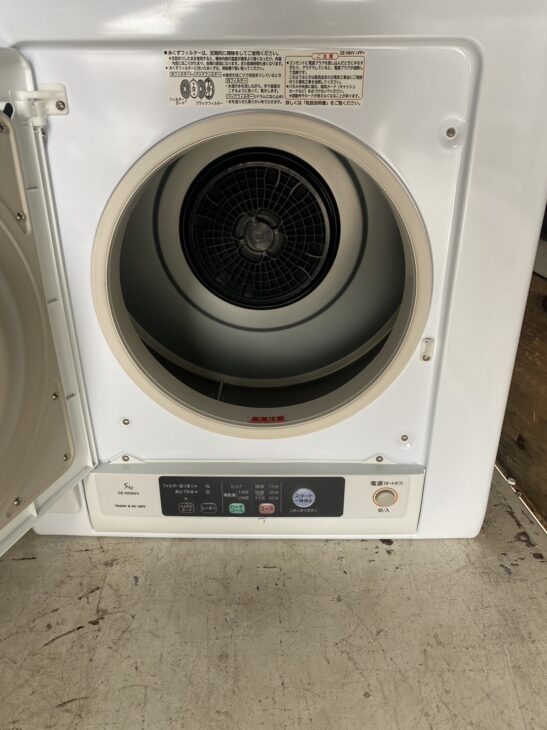 東芝 エアコン RAS-F221APBK・日立 衣類乾燥機 DE-N50WV (出張買取 