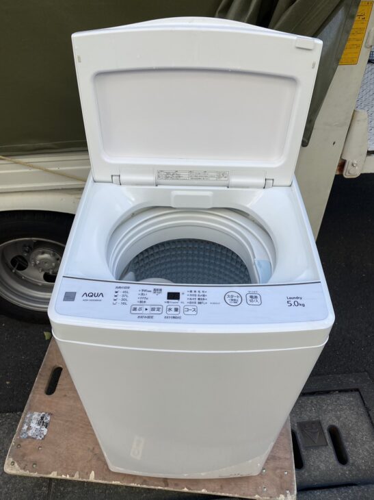 洗濯機 AQW-GS5E8（アクア）、冷蔵庫 SJ-15E8（シャープ）大田区 高価