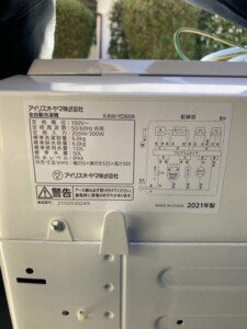 IRIS OHYAMA(アイリスオーヤマ)6.0㎏ 全自動洗濯機 KAW-YD60A 2021年製