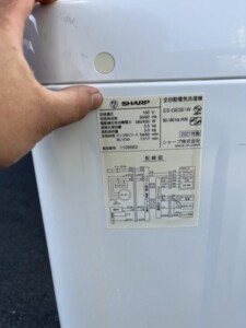 SHARP(シャープ)5.0㎏ 全自動電気洗濯機 ES-GE5E-W 2021年製