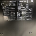 HITACHI（日立）加熱水蒸気オーブンレンジ MRO-SV3000 2017年製