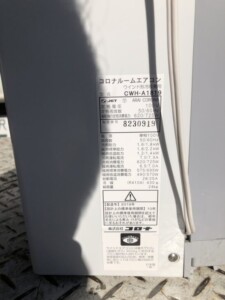 CORONA(コロナ)ウィンドウエアコン CWH-A1819 2019年製