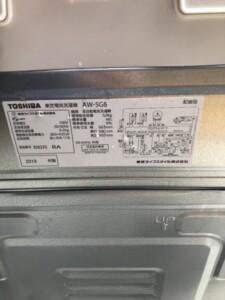 TOSHIBA(東芝)5.0㎏ 全自動電気洗濯機 AW-5G6 2019年製