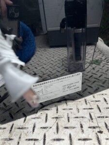 DeLonghi(デロンギ)プリマドンナ 全自動エスプレッソマシーン ETAM36365MB