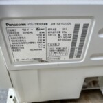 Panasonic（パナソニック）7.0㎏ ドラム式洗濯乾燥機 NA-VG700R 2016年製