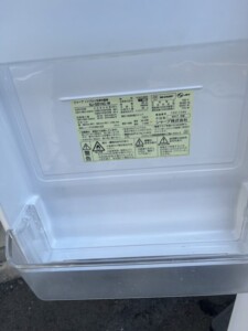 SHARP(シャープ)137L 2ドア冷蔵庫 SJ-GD14C-W 2017年製