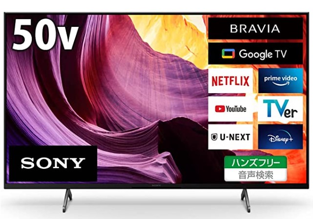 SONY ソニー 4K液晶テレビ ブラビア KJ-50X80K 50インチ