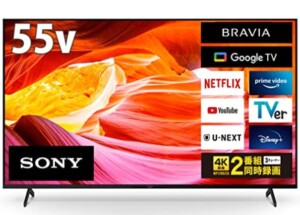 SONY BRAVIA ソニー 4K液晶テレビ ブラビア KJ-55X80WK 55インチ