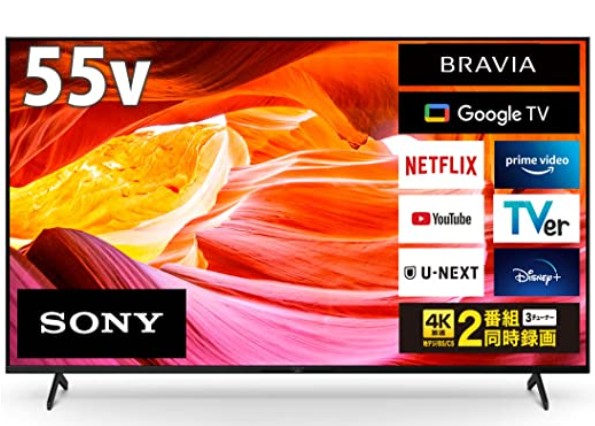 SONY BRAVIA ソニー 4K液晶テレビ ブラビア KJ-55X80WK 55インチ