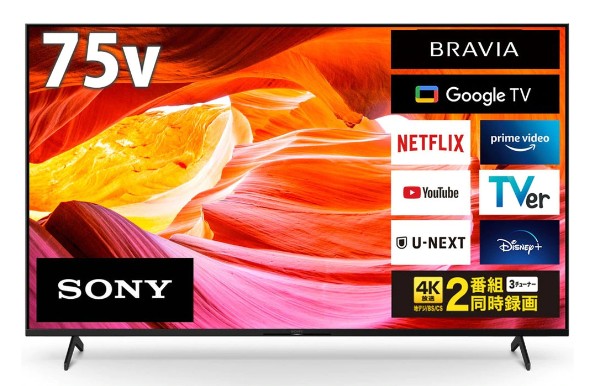 SONY BRAVIA ソニー 4K液晶テレビ ブラビア KJ-75X80WK 75インチ