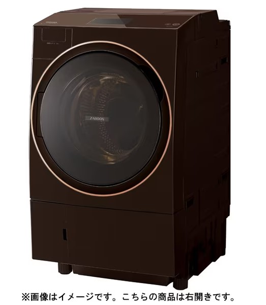 TOSHIBA ZABOON 東芝 ドラム式洗濯乾燥機 ザブーン 12kg TW-127X9R(T)