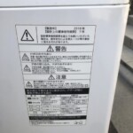 TOSHIBA（東芝）4.5㎏ 全自動洗濯機 AW-45M5 2018年製