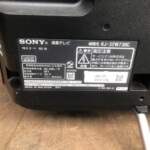 SONY（ソニー）32型液晶テレビ KJ-32W730C 2016年製