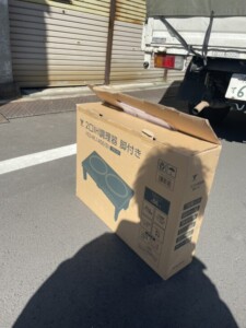 YAMAZEN(山善)2口IH調理器 YES-WL1456(B) 2022年製