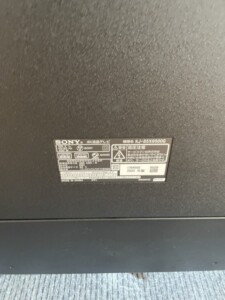 SONY(ソニー)85型4K液晶テレビ KJ-85X9500G 2020年製