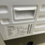 Panasonic（パナソニック）11.0㎏ ドラム式洗濯機 NA-VX5E7L 2020年製