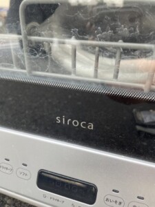 siroca(シロカ)食器洗い乾燥機 SS-M151 2020年製