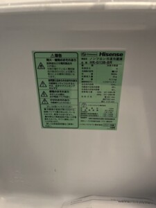Hisense(ハイセンス)134L 2ドア冷蔵庫 HR-G13B-BR 2021年製