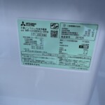 MITSUBISHI（三菱）300L 3ドア冷蔵庫 MR-CX30BKG-BR 2022年製