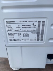 Panasonic(パナソニック)7.0㎏ ドラム式洗濯機 NA-VG750R 2021年製