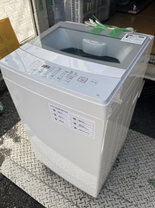 都内23区配送無料✨冷蔵庫　洗濯機　レンジ　三菱　東芝　ニトリ　高年式　美品 都内23区配送無料✨新生活セット 冷蔵庫 洗濯機 レンジ ニトリ