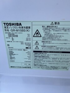 TOSHIBA(東芝)153L 2ドア冷蔵庫 GR-M15BS(K) 2018年製