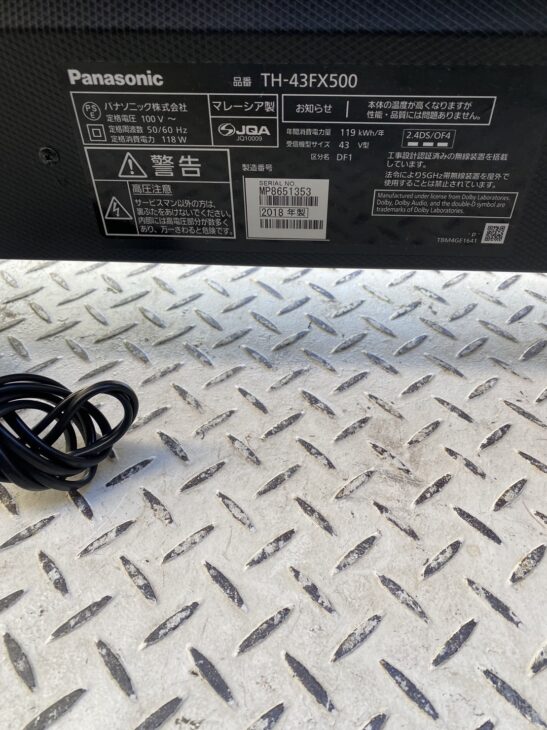 Panasonic[2018年製品]TH-43FX500 【公式通販】