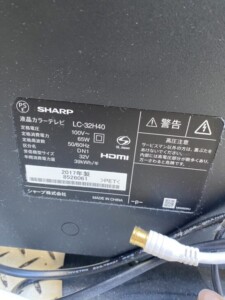 SHARP(シャープ)32型液晶テレビ LC-32H40 2017年製