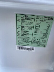 Hisense(ハイセンス)120L 2ドア冷蔵庫 HR-B1202 2020年製