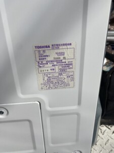 TOSHIBA(東芝)衣類乾燥機 ED-608 2019年製