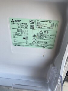 MITSUBISHI(三菱)146L 2ドア冷蔵庫 MR-P15A-B 2017年製