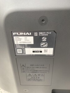 FUNAI(フナイ)32型液晶テレビ FL-32H1010 2019年製