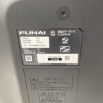 FUNAI（フナイ）32型液晶テレビ FL-32H1010 2019年製