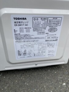 TOSHIBA(東芝)電子レンジ ER-SM17(W) 2019年製