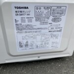 TOSHIBA（東芝）電子レンジ ER-SM17（W) 2019年製