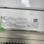 FUJITSU（富士通）2.2kW ルームエアコン AS-R22K-W 2020年製