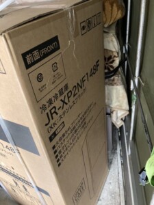 Haier(ハイアール)148L 2ドア冷蔵庫 JR-XP2NF148F